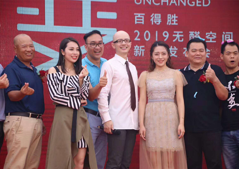 歌星平安、周延英、沈丹丹等明星親臨南寧活動現(xiàn)場獻唱，助力廠家新品發(fā)布